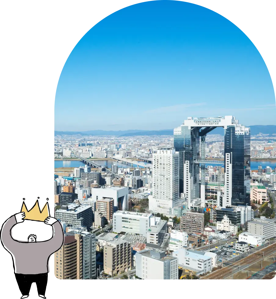 安川防災設備 | 街の風景写真