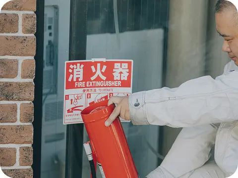 安川防災設備 | 消化器の画像